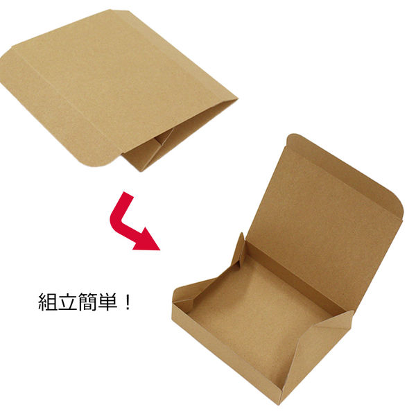 60サイズ】小型ダンボール 1梱包（10枚入） 250×200×50mm NO851