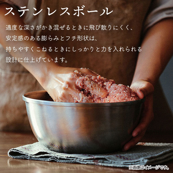 銅製餡練りボールです♪