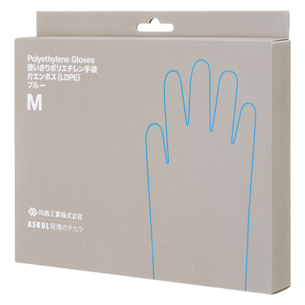 現場のチカラ」 川西工業 使いきりポリエチレン手袋18μ LDPE 片