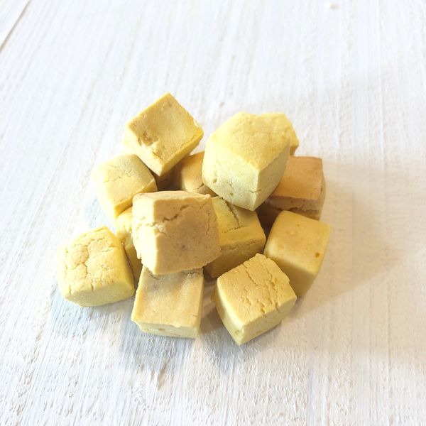 犬用 おやつ Bon・rupa 京 ぷちキューブ かぼちゃ 国産 40g 1袋