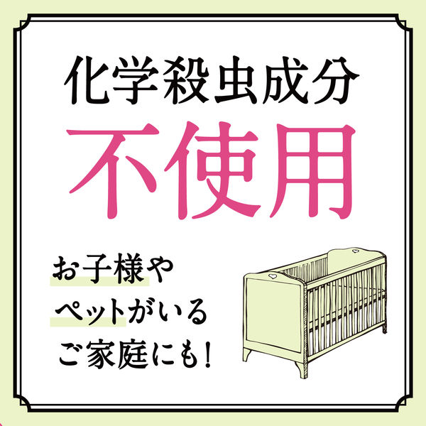 アスクル限定】ダニがホイホイ ダニ捕りシート 1セット（6枚入×3個