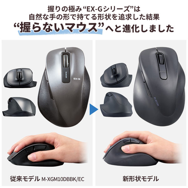 極美品　SYSTM Snub 5'8　カーボン　小波　ジョイスティック　ハモ Bluetoothマウス 静音 ワイヤレス 無線 握りの極み 5ボタン S