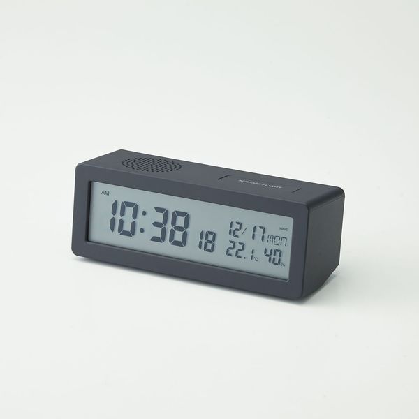 無印良品 デジタル電波時計（大音量アラーム機能付） MJ-RDCLA（B）1 