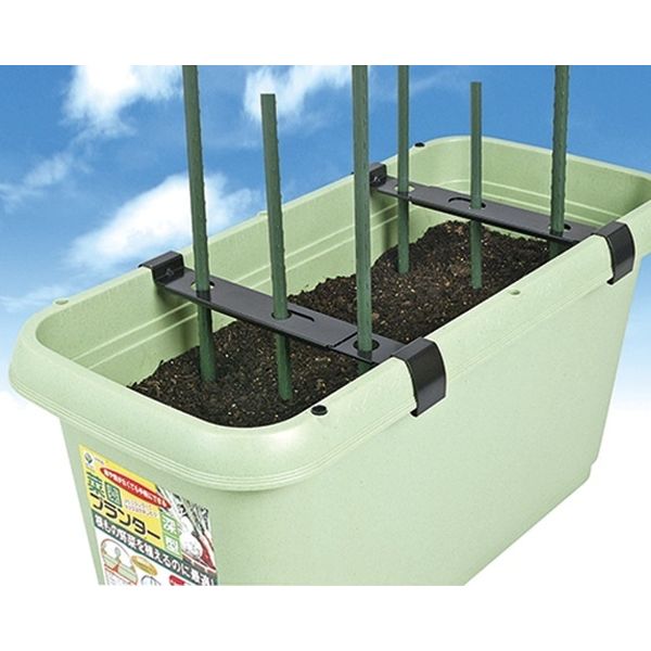 グリーンパル 支柱立て金具2ケ組(菜園プランター用