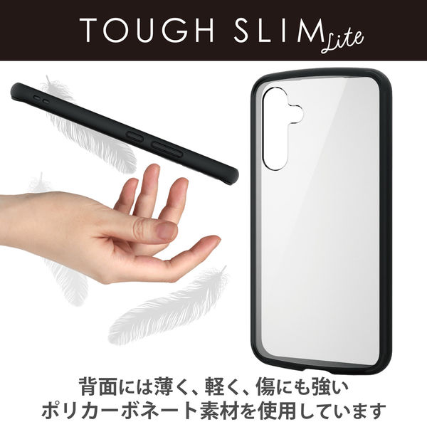 Galaxy A54 5G ケース ハイブリッド 背面クリア ブラック PM