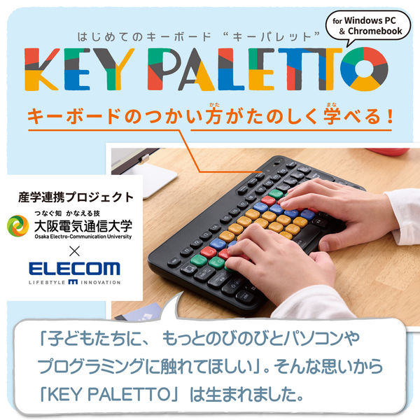 ワイヤレスキーボード Bluetooth 無線 コンパクト キーボード ワイヤレスキーボード Bluetooth 無線 コンパクト キーボード