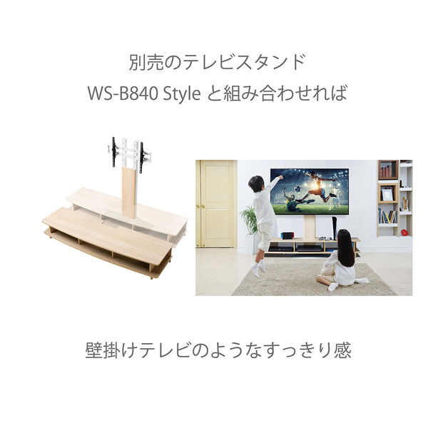 朝日木材加工 テレビ台・AVローボード/ナチュラル木目 AS-BCP1800NA １