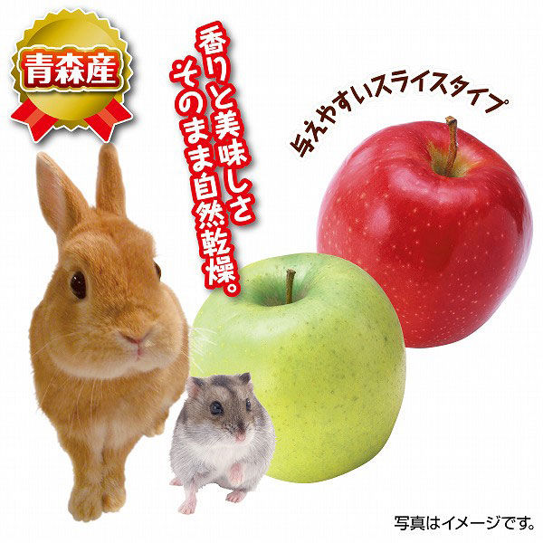 焼きりんごがザクザク！」「笑顔になる味！」ローソンの新商品が