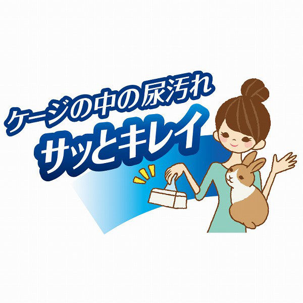 うさピカ 毎日のお掃除ティッシュ ボリュームパック （70枚×3個入） 1