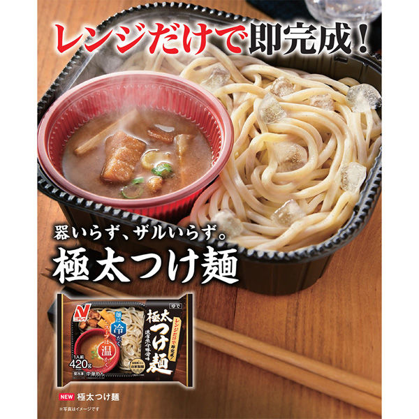 株）ニチレイフーズ [冷凍] ニチレイ 極太つけ麺 1人前(420g)×12個