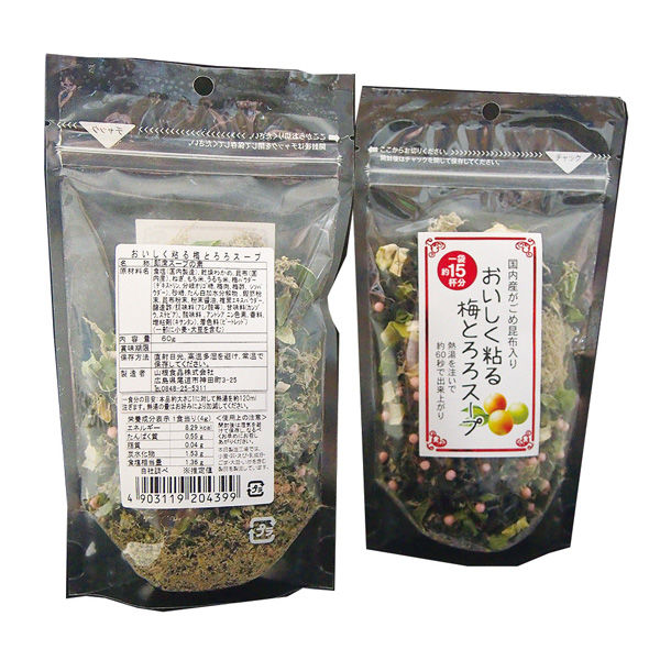 山根食品 おいしく粘る梅とろろスープ 60g×2個 4903119204399（直送品）