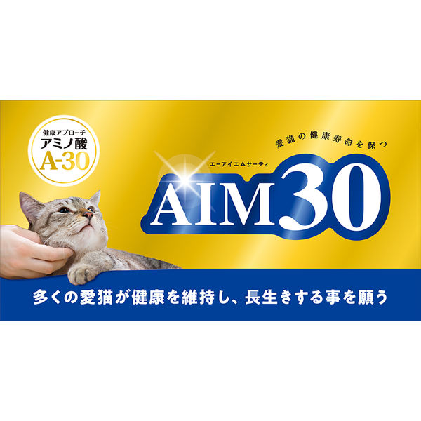 マルカン AIM30 室内成猫用 健康な尿路・毛玉ケア フィッシュ600g×10袋