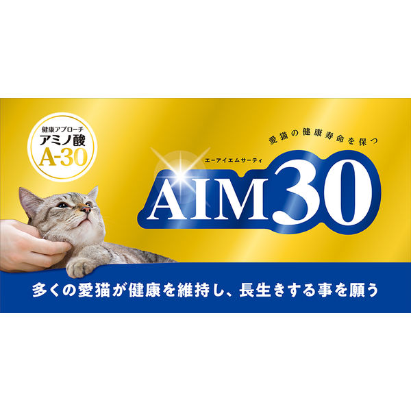 AIM30 猫 室内成猫用 健康な尿路・毛玉ケア 国産 600g 3袋 マルカン 