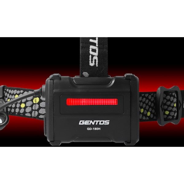 ジェントス GENTOS 充電式LEDヘッドライト GD-180H 1個 - アスクル