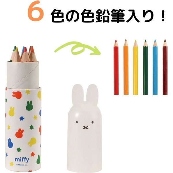 クツワ ミッフィー miffy ケース付きミニ色鉛筆（６色） MF659 1個