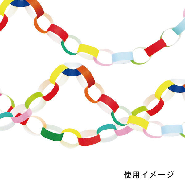 25色リング RING-01 10パック エヒメ紙工（直送品） - アスクル