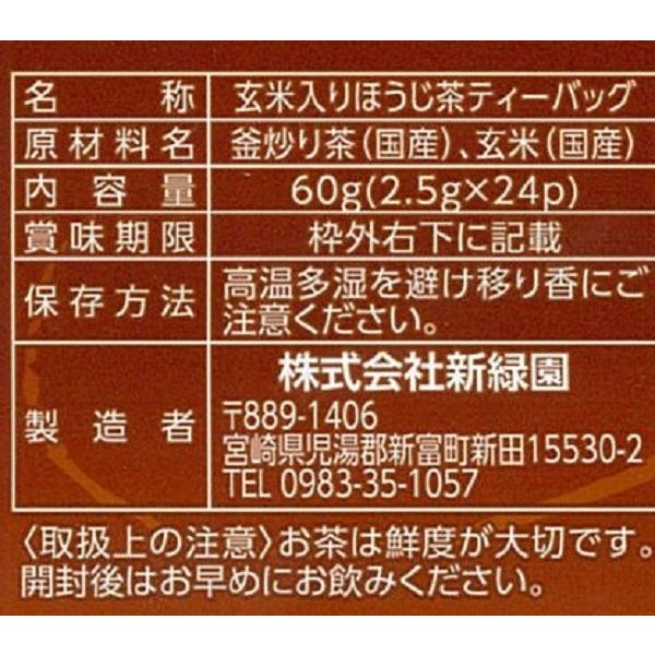 Hiby Lasya グリーン 未開封新品【保証書有】 HiByMusic 【中古】Lasya グリーン【秋葉原】 – e☆イヤホン