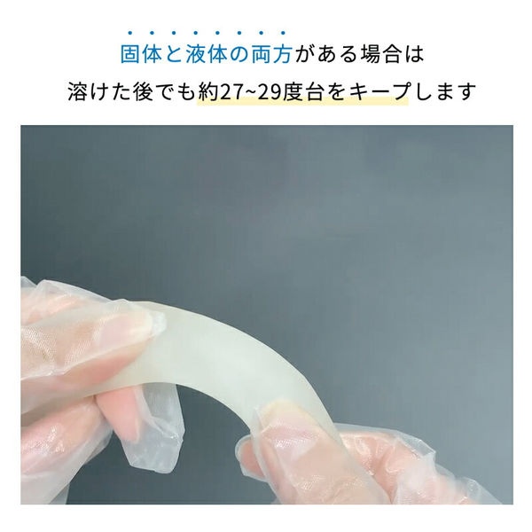 WIZ ネッククーラー SUO スオ RING 28℃ ICE L 120g ブラック クール