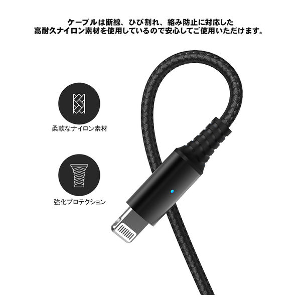 ライトニング オーディオ変換ケーブル 1m Lightning[オス] - 3.5mm