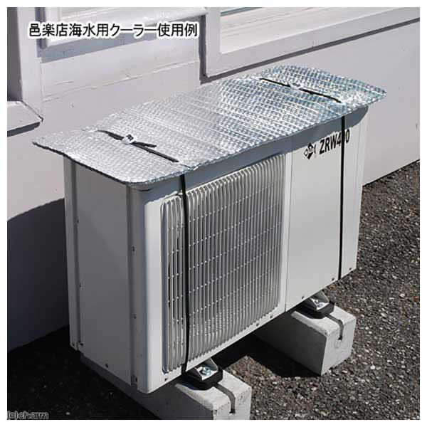 リーフ 断熱クンダブル エアコン室外機断熱用シート 断熱シート 162767 1個（直送品） - アスクル