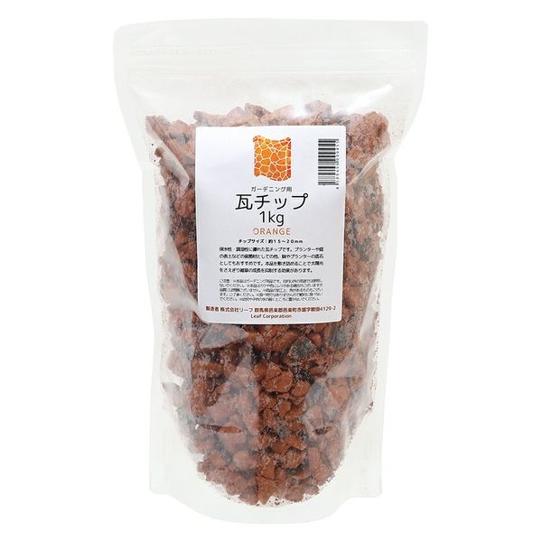 リーフ 瓦チップ オレンジ １ｋｇ（約１５～２０ｍｍ） 899945 1個