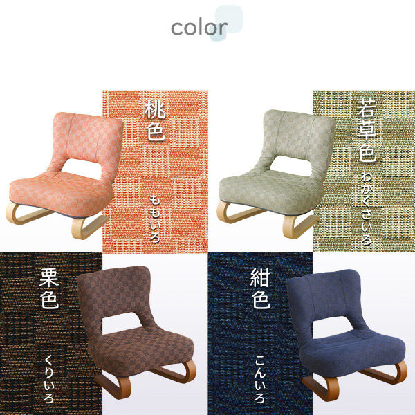クラシック 花柄×ストライプ 英国調ファブリックオットマン 622-004 up310-311_1.jpg