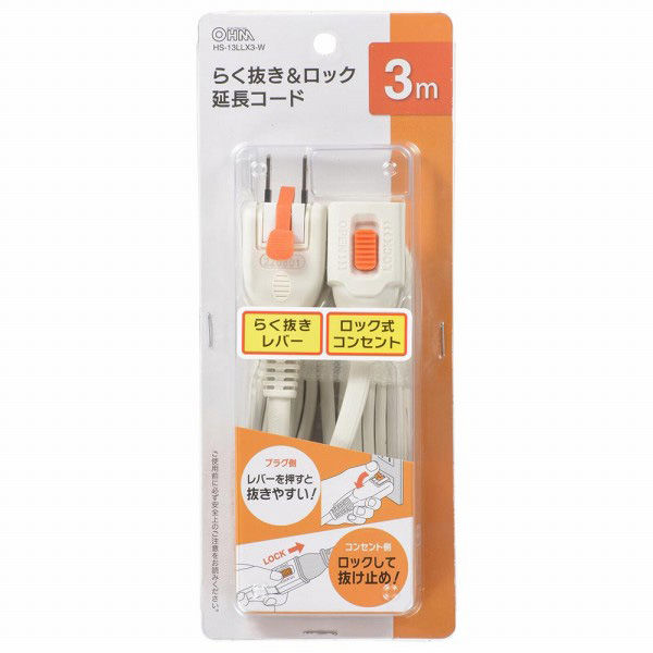 送料込み　押し順ケロルンセット 63-3106-47 丸型押しボタンスイッチ 赤 PS25A-3-R 【AXEL】 アズワン