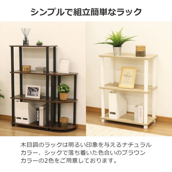 エイ・アイ・エス Nクイックイージー4段 NQ-4 BR 1台 - アスクル