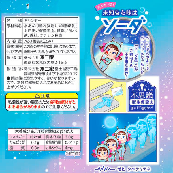 キャンディのママ1228 楽天市場】本日終了＼最大P6倍／授乳ブラ 日本製 抗菌 抗