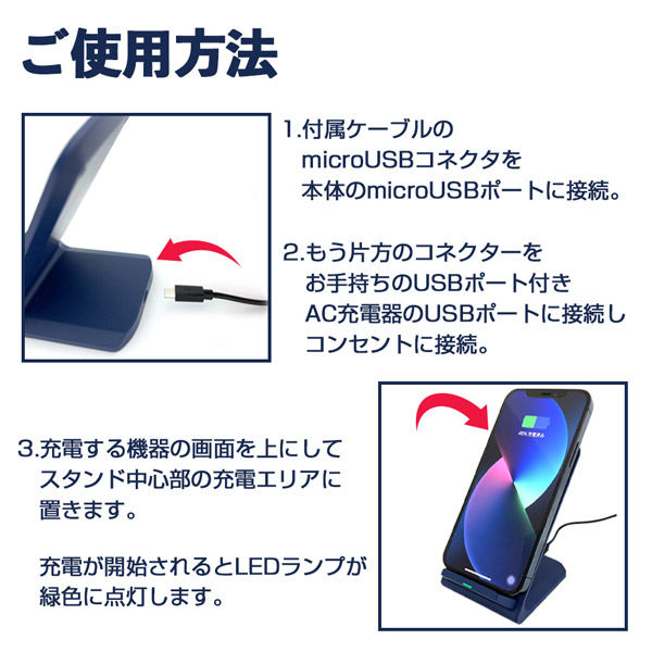 エアージェイ ハイパワーQiワイヤレス充電スタンド NV AWJ-PD7 1 エアージェイ ハイパワーQiワイヤレス充電スタンド NV AWJ-PD7 1