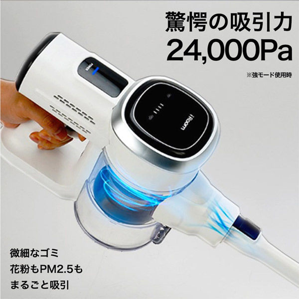 清掃家電　iRoom コードレス掃除機i30 [i30] Amazon | 【2022年新モデル】 iRoom 掃除機 コードレス 強力吸引