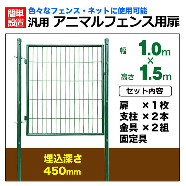 fencerさん専用出品 KMFS801+WPC1X4-8(BR)*8 自分で作る 人工木製DIYフェンス拡張