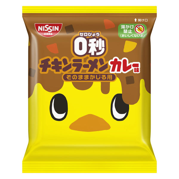 日清食品 0秒チキンラーメンカレー味 1セット（10食） - アスクル