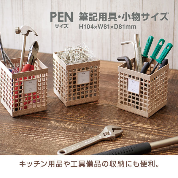 セキセイ テクサルペンスタンド TEX-2702-00 1個 - アスクル