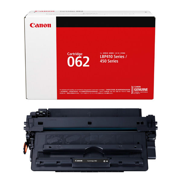 キヤノン（Canon） 純正トナー トナーカートリッジ062 モノクロ CRG-062 1個 - アスクル