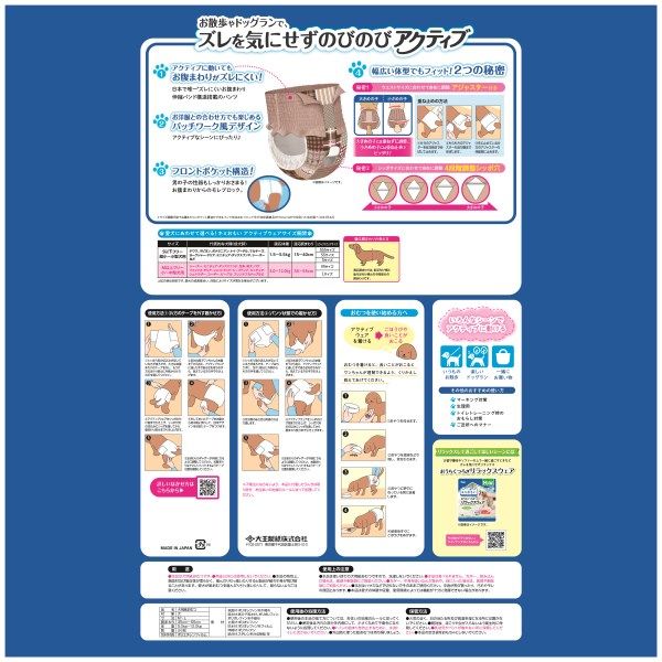 レビュー高評価の商品！ 2点 masagt04009様 まとめ リクエスト まとめ