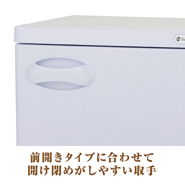 軒先渡し】ホットメイトL(ピュアホワイト) タオルウォーマー SO-H18-WH