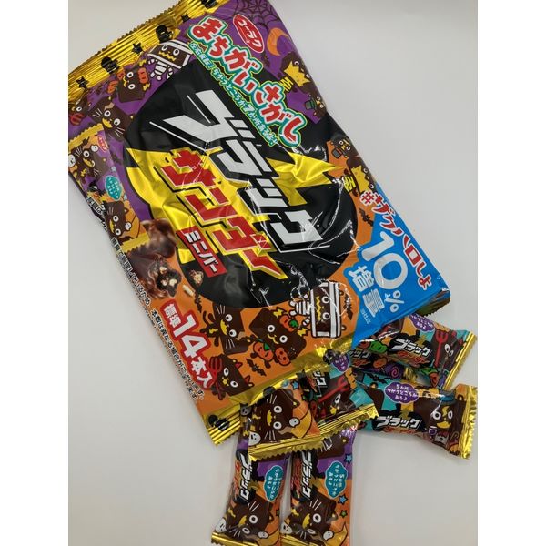 ブラックサンダーミニバーハロウイン 174g 3袋 有楽製菓