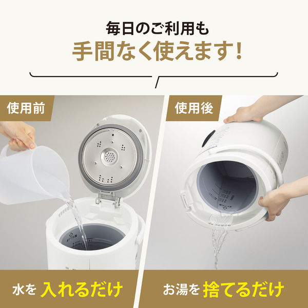 象印マホービン スチーム式加湿器 EE-DD50-HA 1個