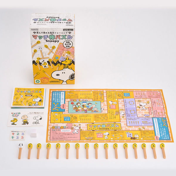 ASCII.jp：PC-9801版『シュヴァルツシルト 狂嵐の銀河』が「EGG