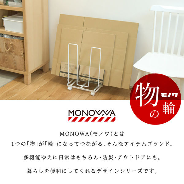 アイアン家具 段ボールラック｜アイアン家具 段ボールラック 楽天市場