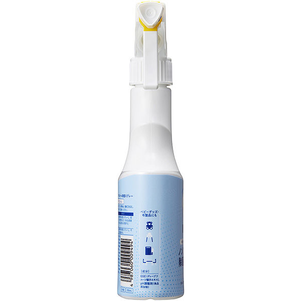 Milton ノンアルコール除菌スプレー 250ml 杏林製薬 - アスクル
