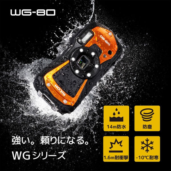 RICOH WG-80BK 工事用デジタルカメラ バッテリーセット 耐衝撃・防塵 