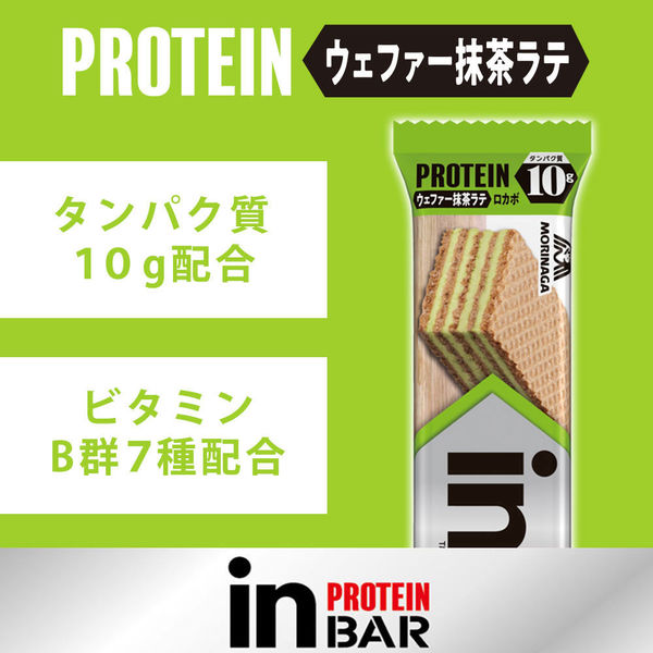 inバープロテイン <抹茶ラテ> 6本 森永製菓 - アスクル inバープロテイン <抹茶ラテ> 6本 森永製菓 - アスクル