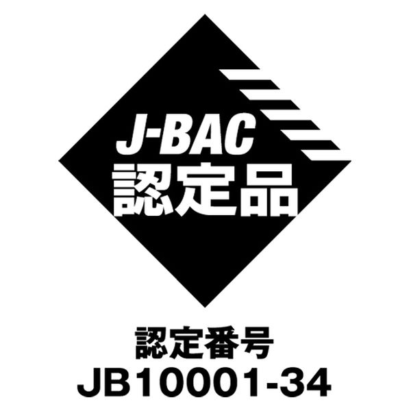 JVCケンウッド アルコール検知器 記録通信型 CAX-AD300 1台（直送品