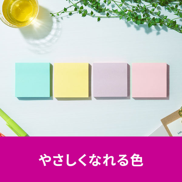 強粘着】ポストイット 付箋 ふせん 75×75mm マルチカラー5 1 強粘着】ポストイット 付箋 ふせん 75×75mm マルチカラー5 1