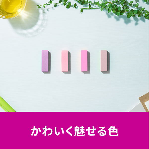 スリーエム(3M) ポストイット ふせん 付箋 強粘着 見出し 50mm