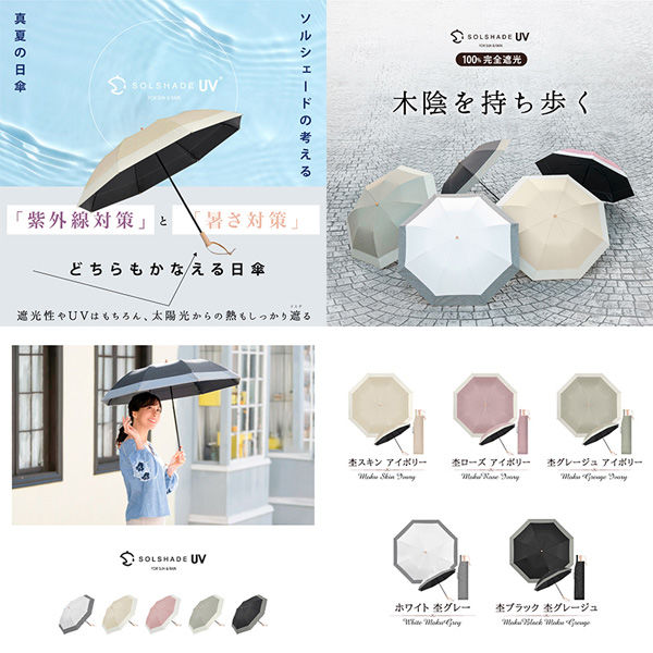 a2様 リクエスト 3点 まとめ商品