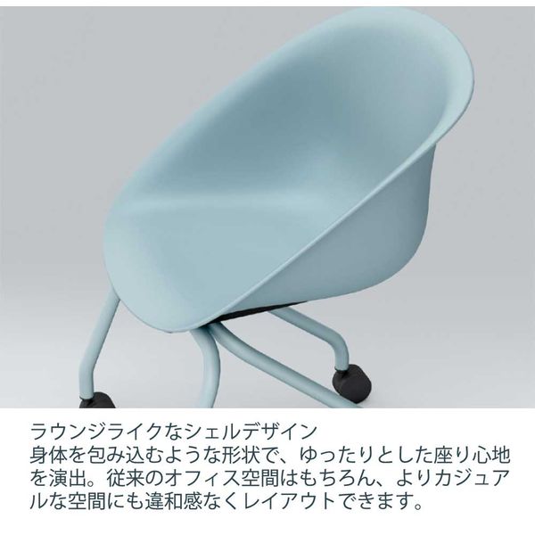 設置込】イトーキ ワンチェア 回転脚 座クッション エクリュベージュ