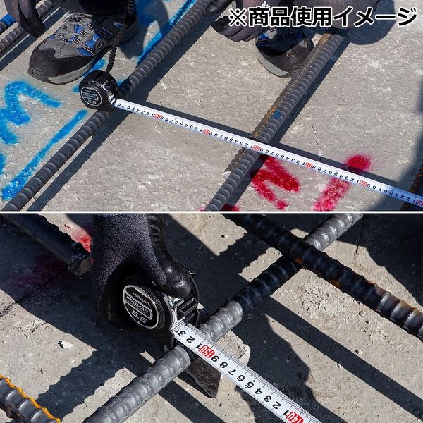 コメロン PROMAG&クイックドロー 25mm×5.5m 本体下部マグネット